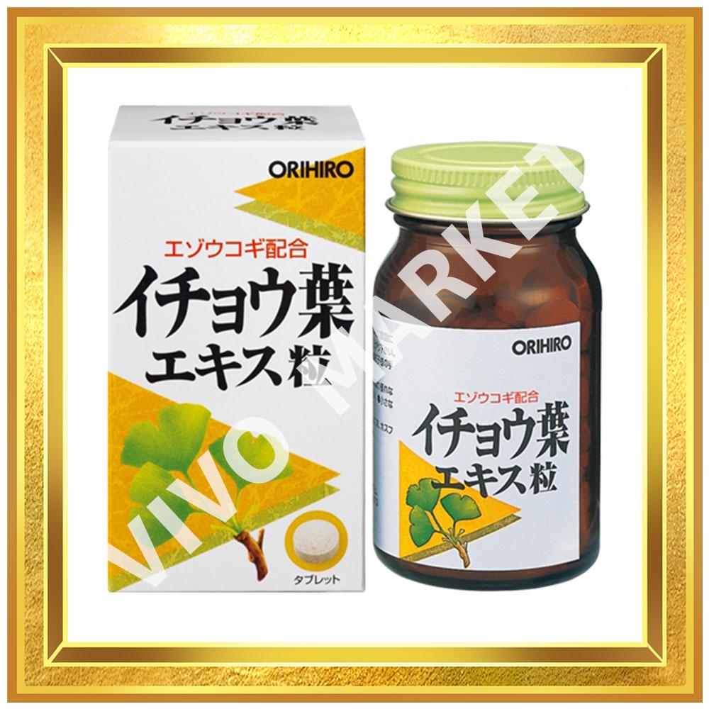 Comprimés d'extrait de Ginkgo Biloba ORIHIRO NL 240 comprimés s1928