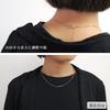 Gin no Sterling Silver 925 Venetian 45cm Slide Rhodium Necklace for Simple [Shinjuku Kura] Chain, Approx. 0.9mm Wide, Long, Adjuster, Plated, Women,