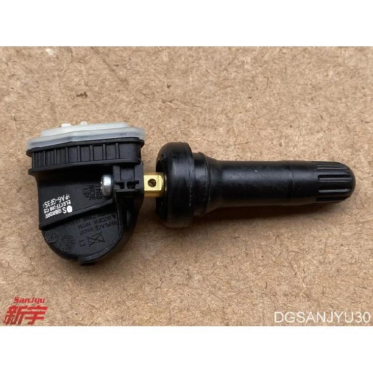 Датчик давления в шинах TPMS Outlander3 4250F554