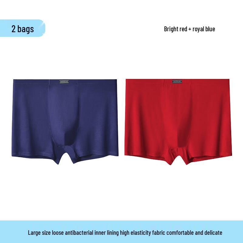 Caizhiyan Men s Modal High-Waist Plus Size Boxer Briefs