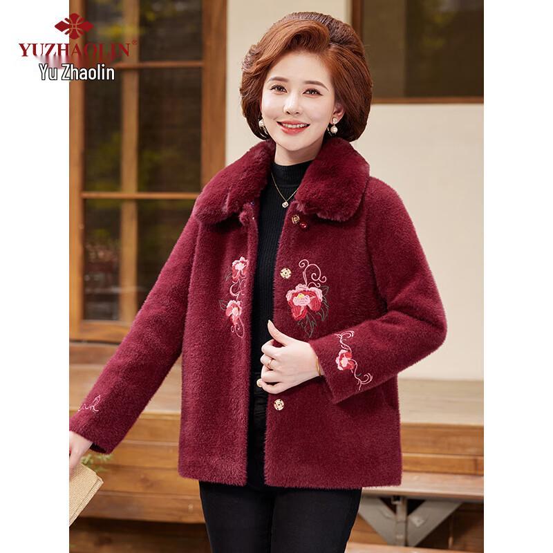 Yuzhaolin Women's Plush-Lined Winter Coat