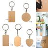 10Pcs Unfinished Wood Keyring Wooden Keychain Ornament Accessories Key Chain Bulk Decoration Craft