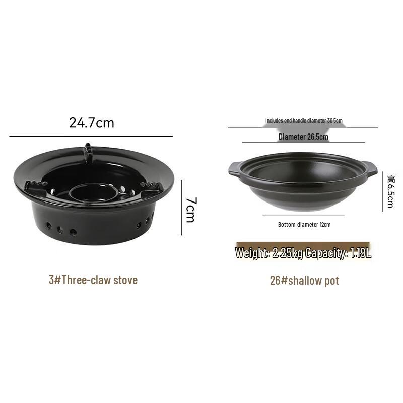 LIEI Ceramic Casserole & Alcohol Stove Set