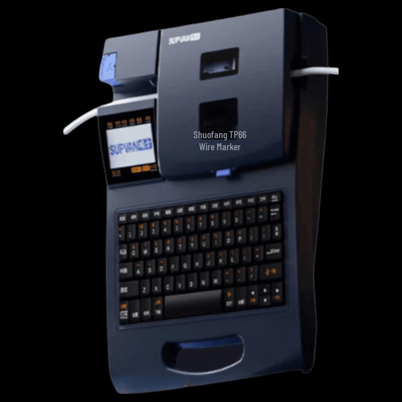 

Suofang TP66i Cable ID & Label Printer CN plug (adapter included)