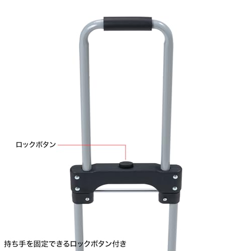 SANWA SUPPLY Folding Carry (3-Wheel Staircase Cart) CART-FA6GY