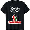 Palestina Vrij in het Arabisch Gaza Vlag Unisex T-shirt