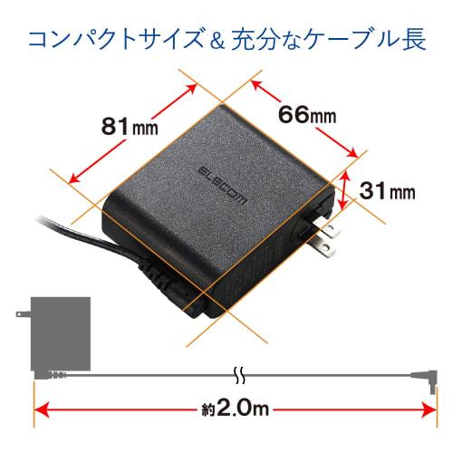 Elecom Notebook PC AC Adapter Round Connector 19V NEC ACDC-1965NEBK