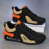 Forrest Gump's New Autumn Mid-help Sports and Leisure Shoes Running Flat Shoes