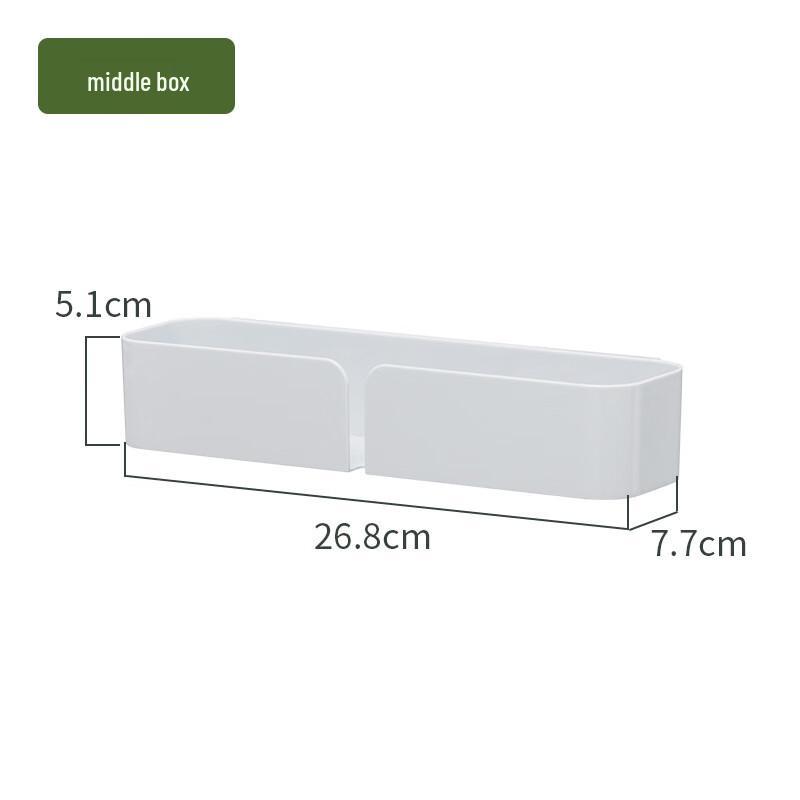 ZISIZ Wall-Mounted Storage Organizer