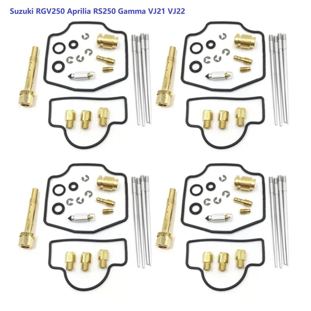 Suzuki RGV250 Gamma VJ21/VJ22 (1988-1996) Compatibility