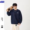 Men's American Casual Crew Neck Letter Print Sweatshirt, Loose Fit, Solid Color, for Autumn/Winter, Versatile Couple's Top/Jacket