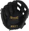 [Amazon.co.jp Exclusive] ZETT Catch Ball Glove for Beginners with Shock Absorbing Pads, 12-inch, Left-Handed Throw, Black (BDG3516VA)