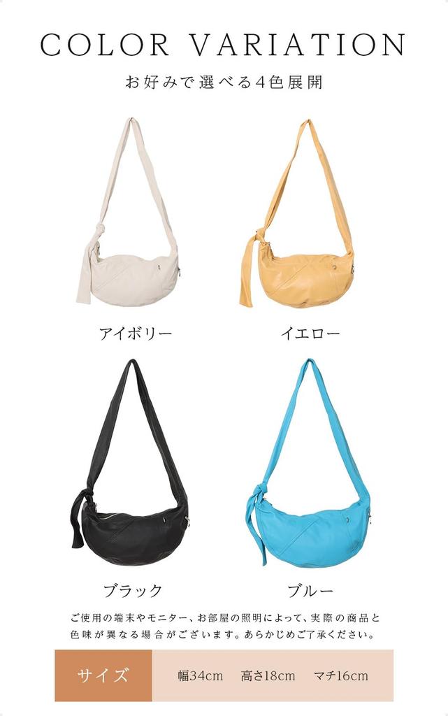 210NOUVE Soft Faux Leather Half Moon Shoulder Bag, Ivory [55K210G344-19]