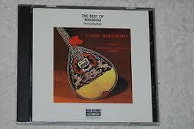 CD MIKIS THEODORAKIS - MANOS HADJIDAKI - The Best Of Bouzouki - I Love Bouzo 321889F1 Koch Records In 1988 Australia World Music Used