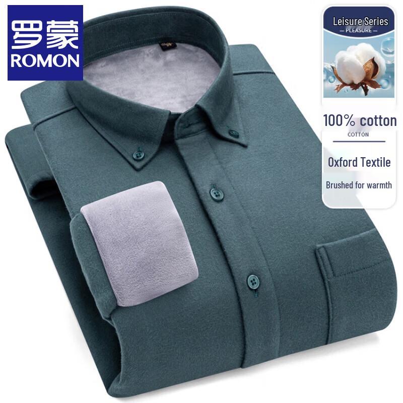 ROMON E Men's 100% Cotton Oxford Fleece Lined Shirt