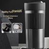 SUPOR 420ml Titan Thermobecher