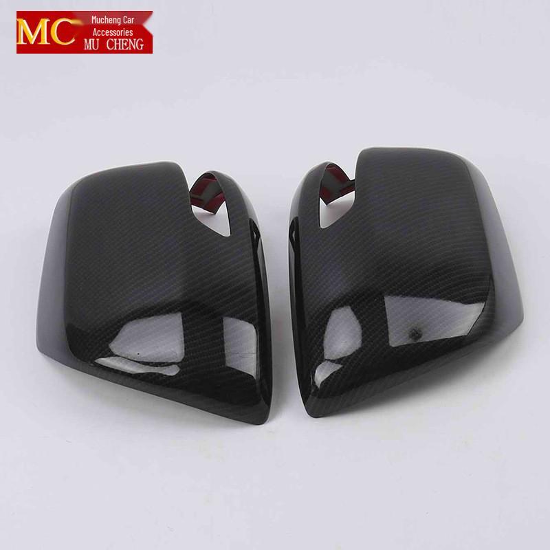 Prado Rearview Mirror Cover: Anti-scratch Bright Strip for Baoda and Land Cruiser