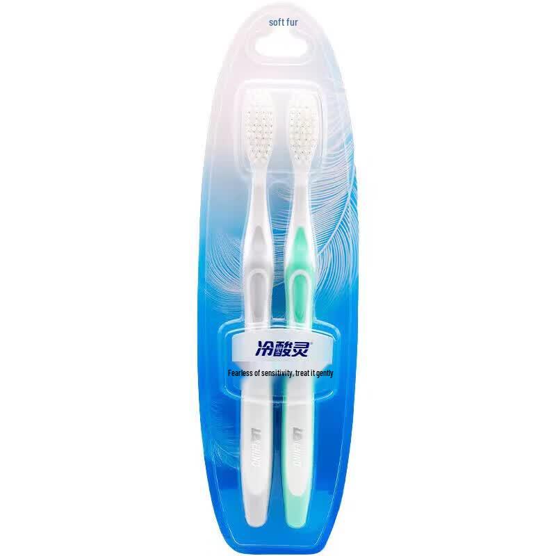 Lengsuanling Soft Bristle Toothbrush, 16-Pack