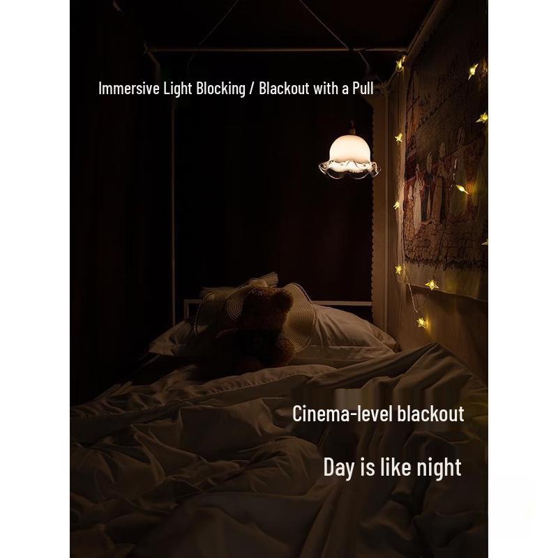 Handun Dormitory Blackout Bed Curtain