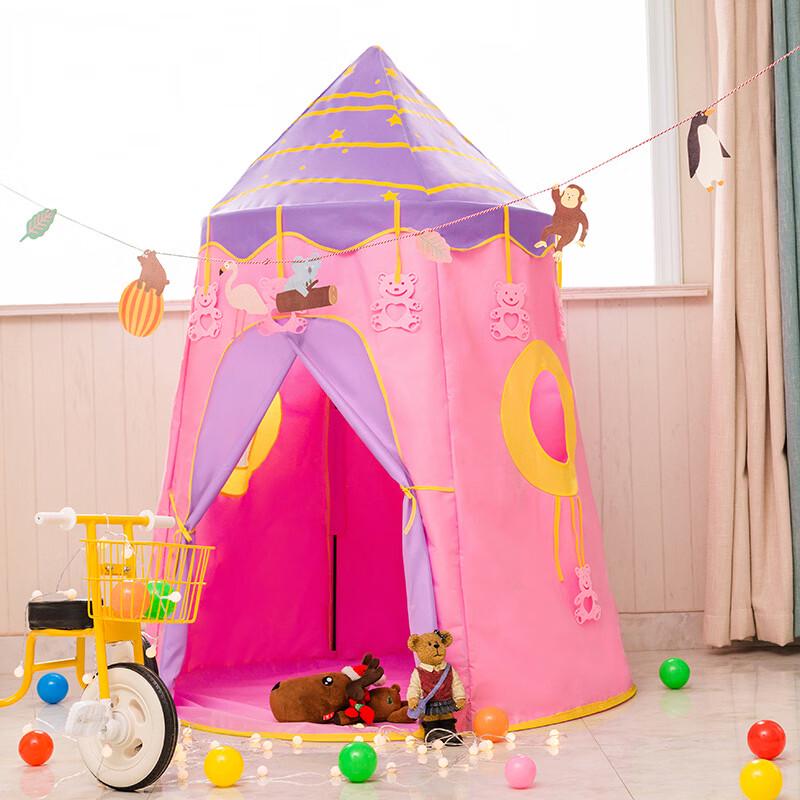 Yuzhan Children s Indoor Play Tent