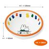 Miffy Space Joy Children's Bowl, White, Approx. 12.5cm Diameter x 4.2cm Height, M-3125AAG