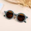 Children's Round Frame Cartoon Sunglasses - Cute & Fashionable for Toddlers