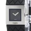 Used Matelass Stainless Steel Leather Quartz Ladies Watch H0116 (Exterior Polished)