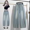 DIMANAF 2026 Summer New Plus Size Women Jeans Long Pants Loose Casual Denim Cotton Elastic Waist Fashion Lady Clothing