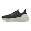 adidas Y-3 UltraBoost 5 Black Alumina Unisex Sneakers Core-Black IH0871