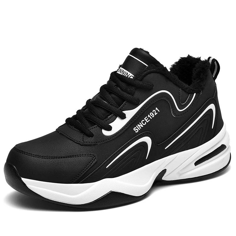 

Men’s Snow Winter Shoots Warm Casual Sneakers Fashion Leather Waterproof Sport Running Shoes Men Nonslip Designer Tenis Masulino 47 черный белый