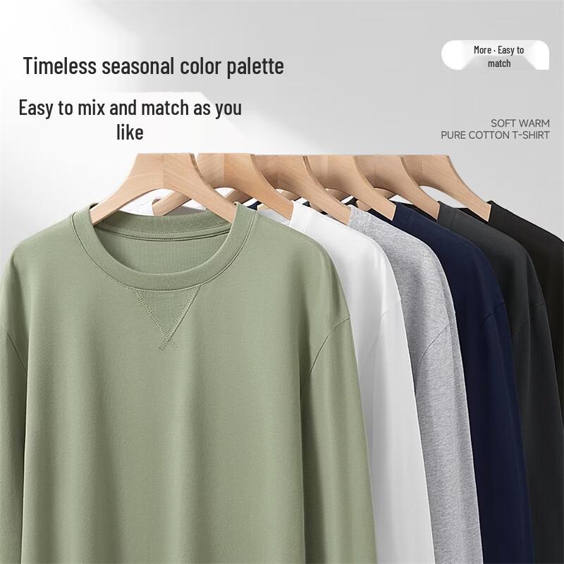 VANCL Men's Long Sleeve Pure Cotton Heavyweight T-Shirt