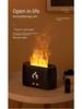 USB 3D Flame Aromatherapy Humidifier with Automatic Spray
