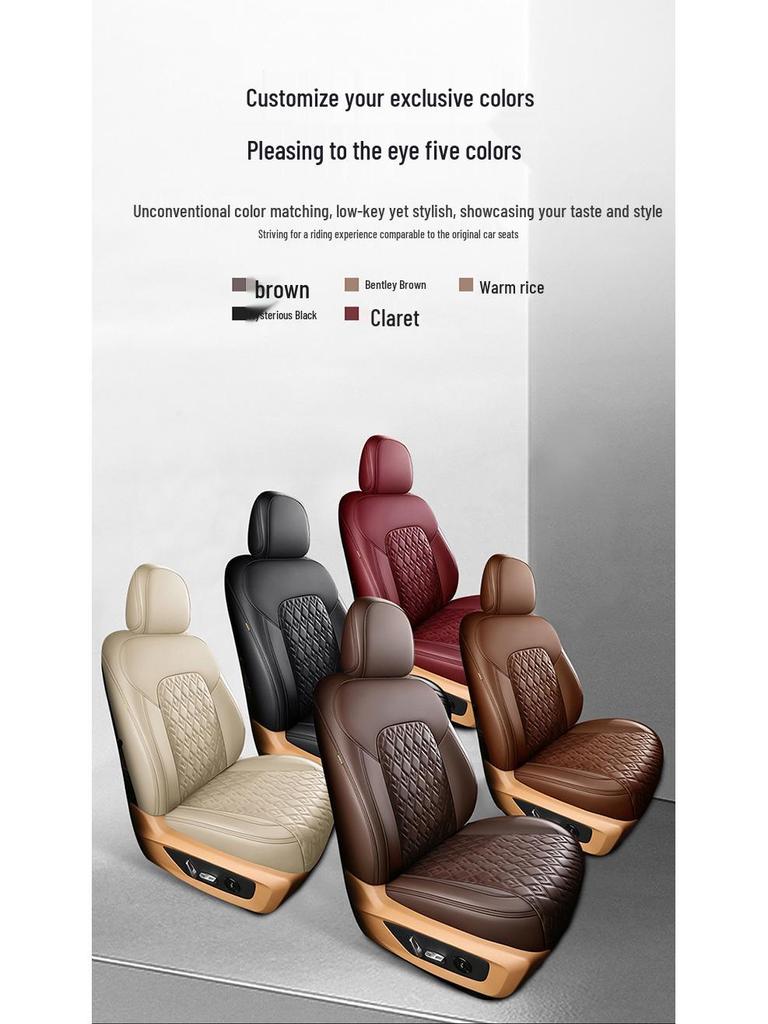 Nappa Leather Full-Cover Car Seat Cushion - Custom Fit for One Special Car, All-Season Use