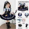 Kids Judy Hopps Costume Set with Princess Dress and Full Accessories