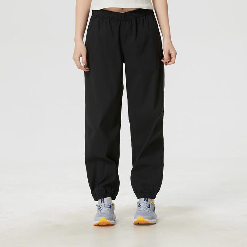 Under Armour Women's Athletic Pants