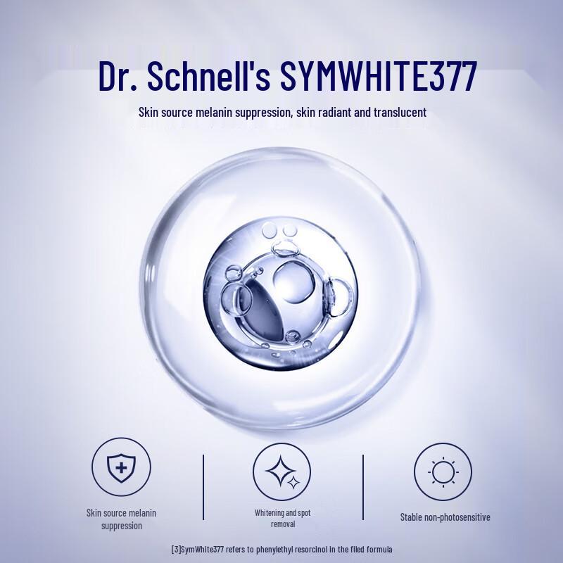 SKYNFUTURE 377 Concentrated Whitening Essence