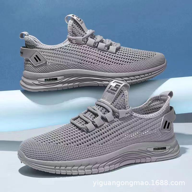 Summer Thin Breathable Mesh Sports Shoes Light and Comfortable Casual Men's Shoes Non-slip Wear-resistant Versatile Sports and Leisure Shoes