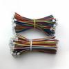Premium Black Heat Shrink Tubing, 0.6-50mm Diameter Options