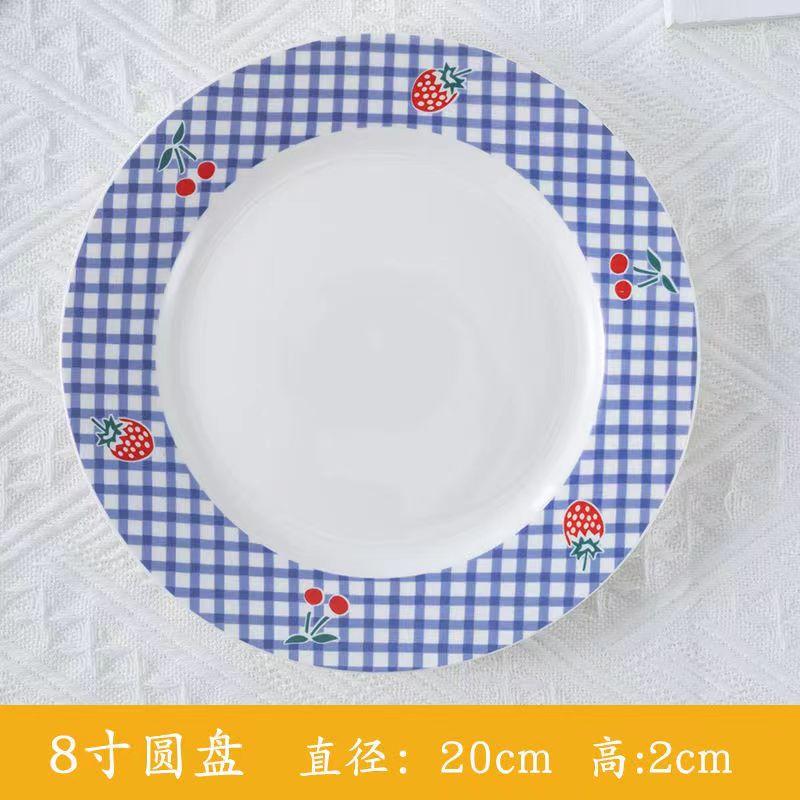 Bread Ceramic Plate 6-inch Small Plate Fruit Butterfly Snack Plate Floral Pastry Storage Bone Plate Creative Simple Korean