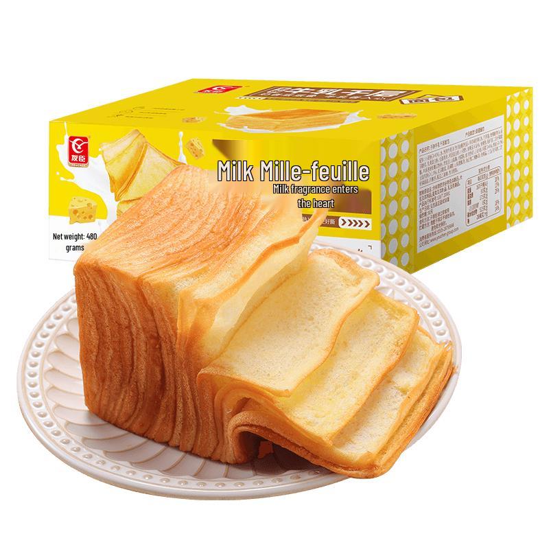 Youchen Flavorful Toast Bread