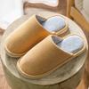 Japanese autumn and winter indoor warm cotton slippers women's household wooden floor home home non-slip couple outdoor male plus size