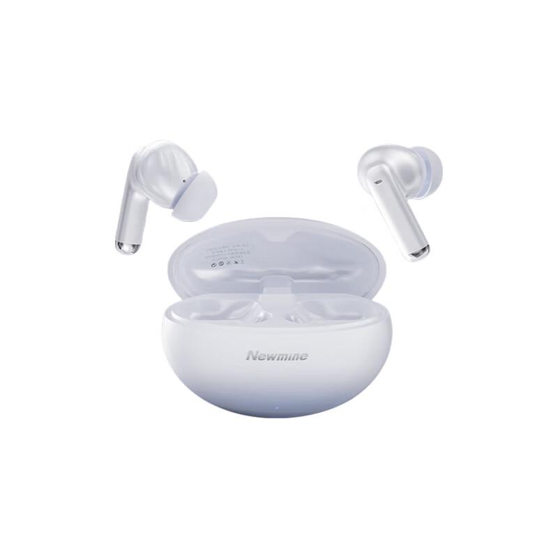 Newmine T13 Wireless Bluetooth Earbuds