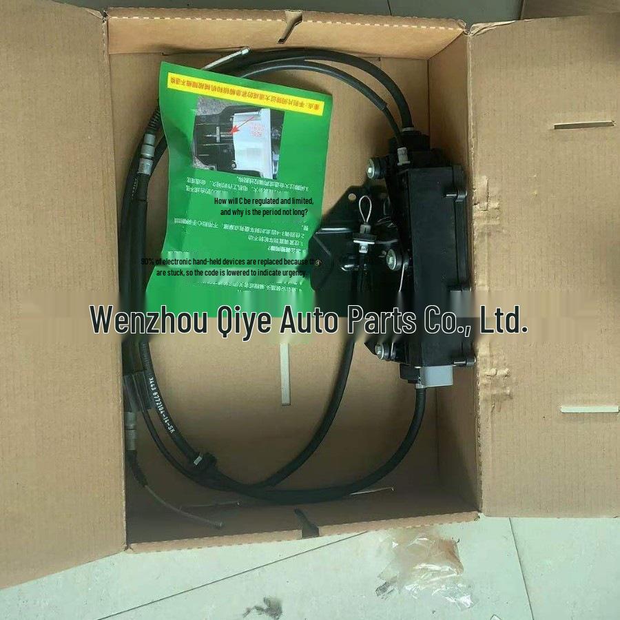 

Handbrake Actuator Module for BMW X5 E70/X6 E71/E72 34436850289