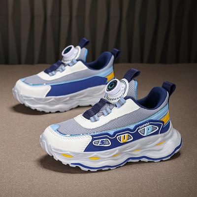 Unisex – Adidaşi