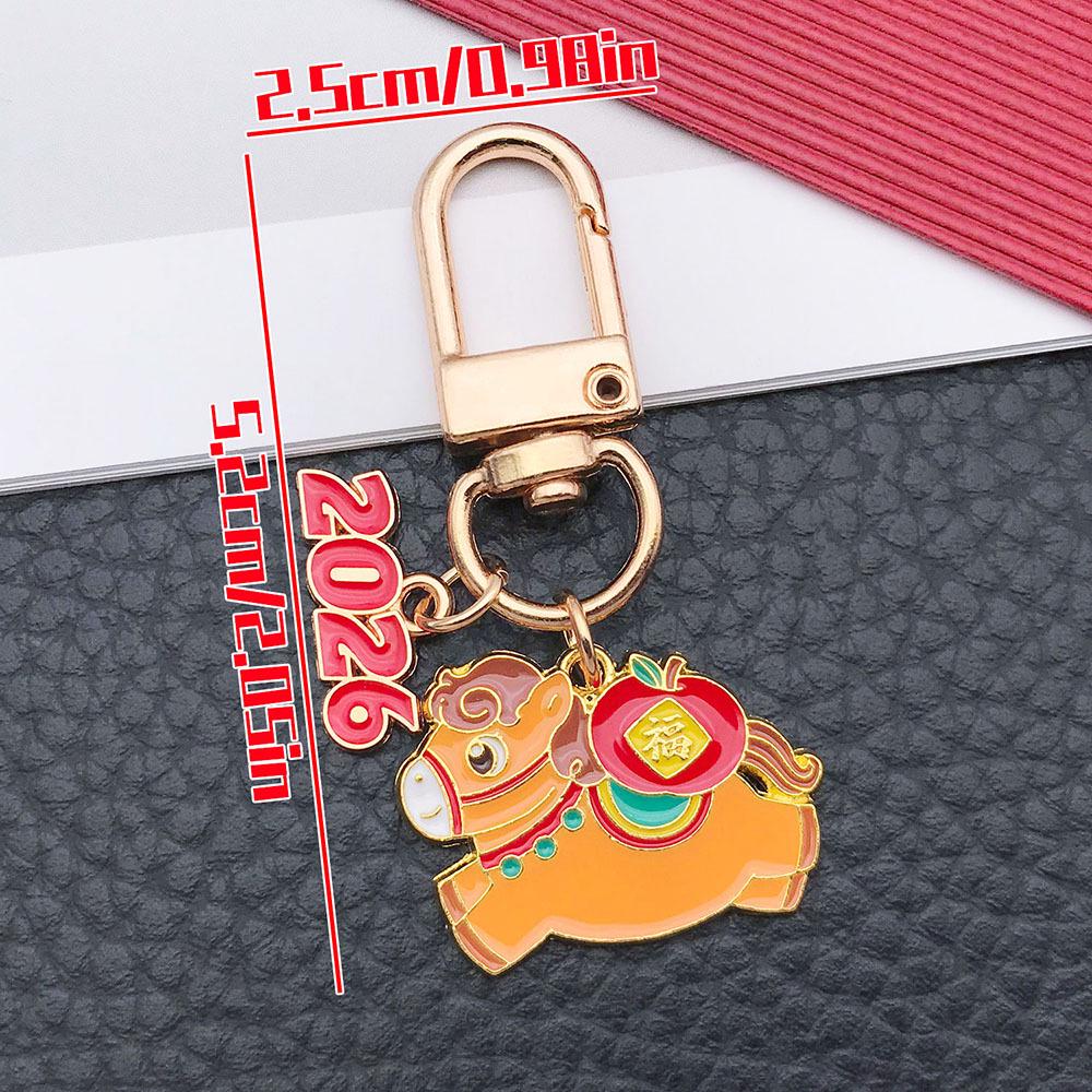 2025 New Year Red Enamel 'Safe and Happy' Persimmon Keychain – Blessing Ornament for Prosperity
