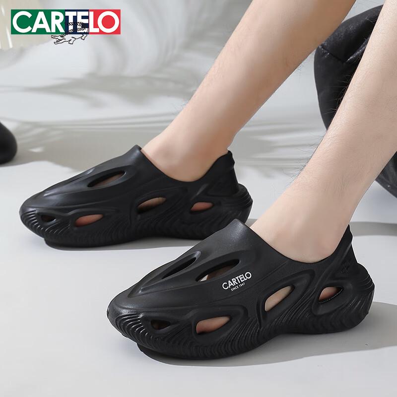 Kardiel Crocodile Men s Summer Beach Clogs  Sandals 1571 43