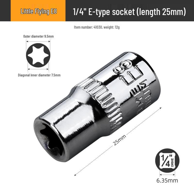 E-Type Star Socket Set: Large, Medium, Small Flower Head Sleeves for Auto Repair (E8, E10, E14, E20, E22)