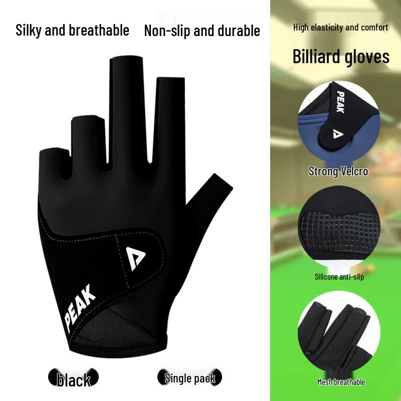 Peak Professional Billiard Three-Finger Open-Finger Glove