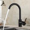 High Arc Matte Black Kitchen Faucet Single 7114R 360-degree Twist Rotatable Water Faucet Cheap Kitchen Faucet Stainless Steel