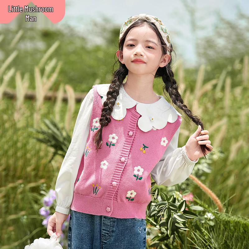 Girls  Embroidered Floral Vest Sweater 110